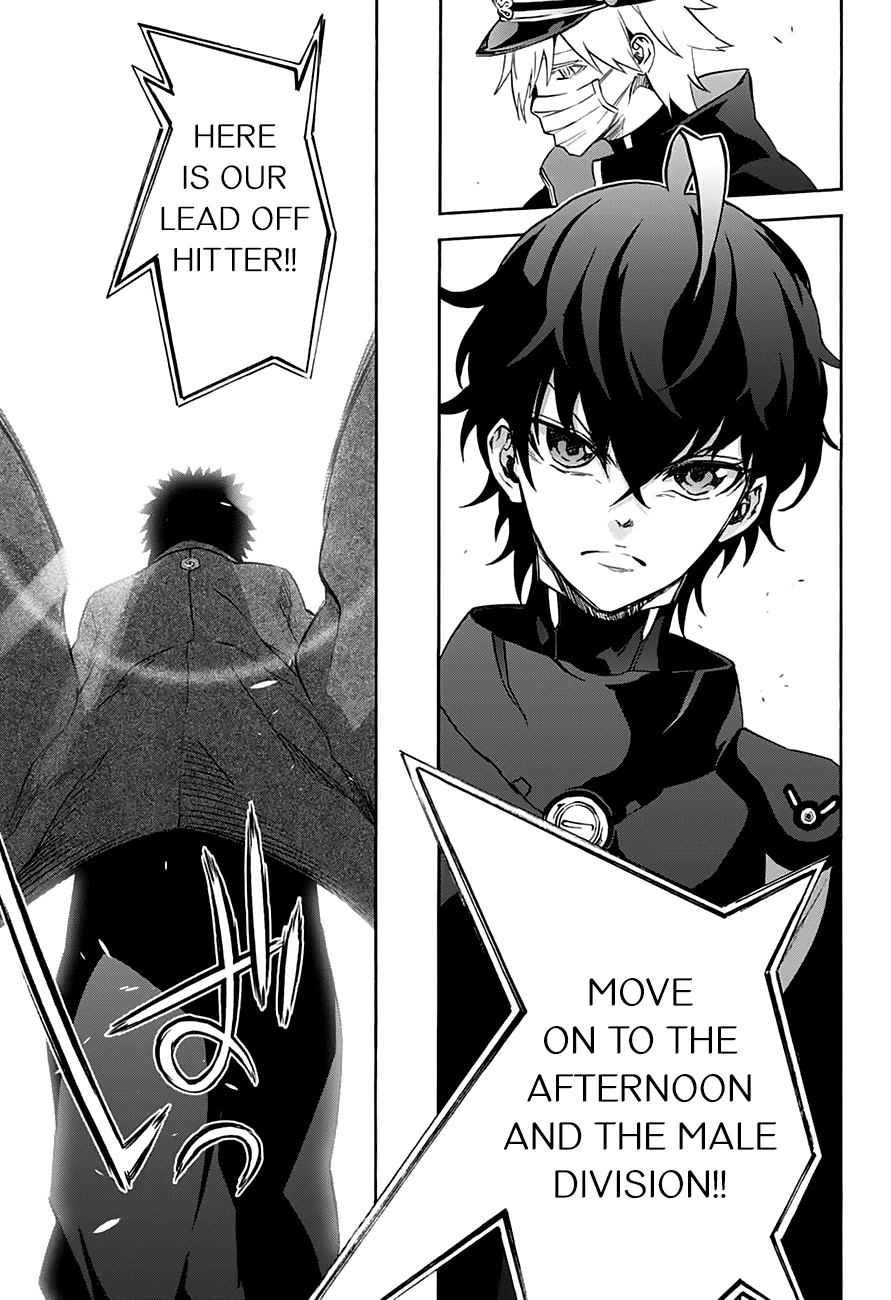 Sousei no Onmyouji Chapter 42 page 36 - Chapter 42: A Woman's Battle, Part 2