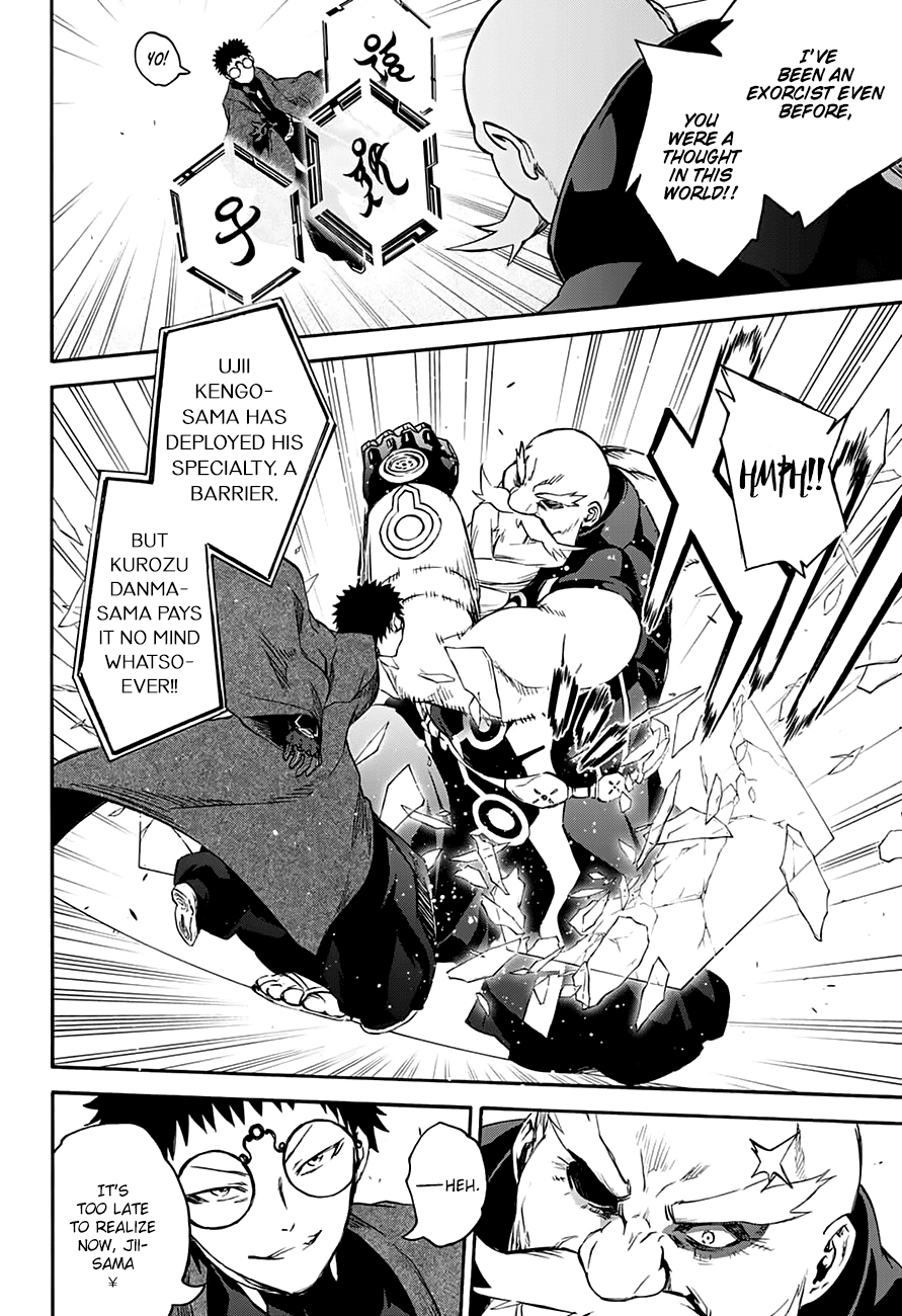 Sousei no Onmyouji Chapter 42 page 39 - Chapter 42: A Woman's Battle, Part 2