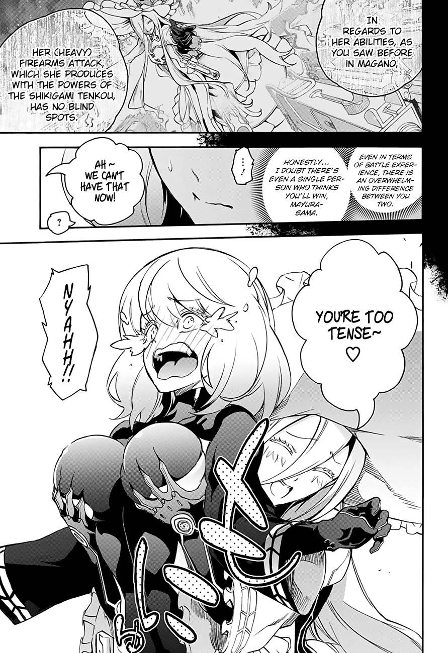 Sousei no Onmyouji Chapter 42 page 4 - Chapter 42: A Woman's Battle, Part 2