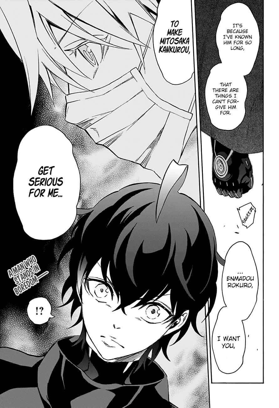 Sousei no Onmyouji Chapter 42 page 44 - Chapter 42: A Woman's Battle, Part 2