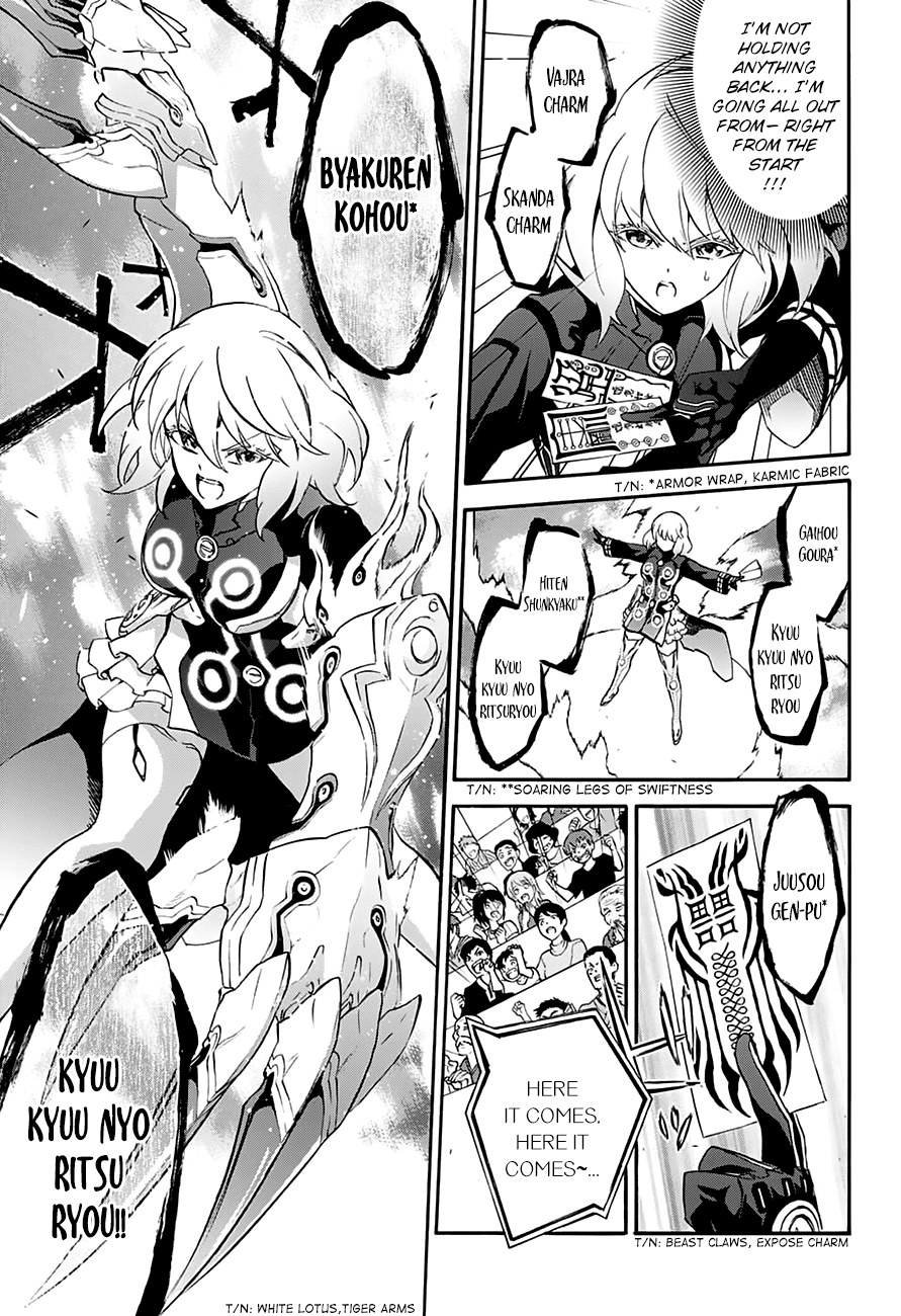 Sousei no Onmyouji Chapter 42 page 6 - Chapter 42: A Woman's Battle, Part 2