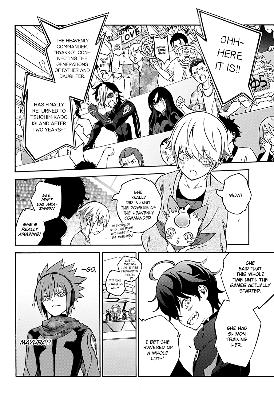 Sousei no Onmyouji Chapter 42 page 7 - Chapter 42: A Woman's Battle, Part 2