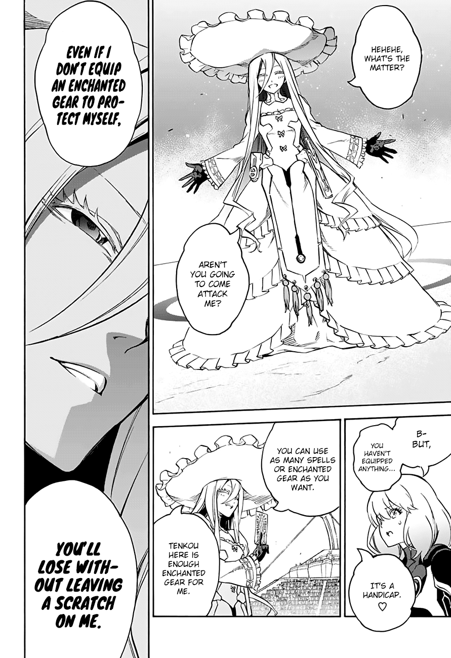 Sousei no Onmyouji Chapter 42 page 9 - Chapter 42: A Woman's Battle, Part 2