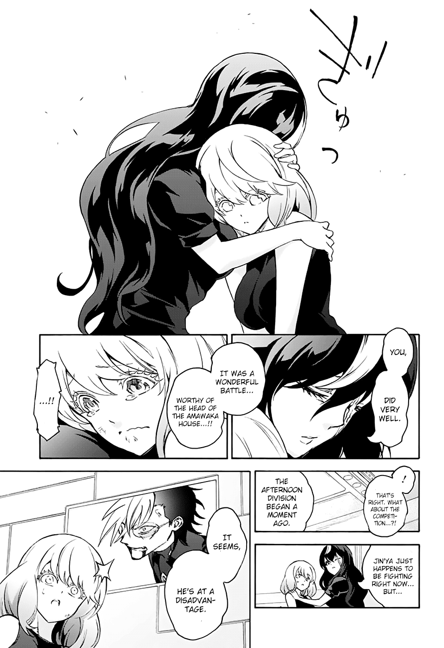 Sousei no Onmyouji Chapter 43 page 10 - Chapter 43: Ideals, Dreams, and Aspirations