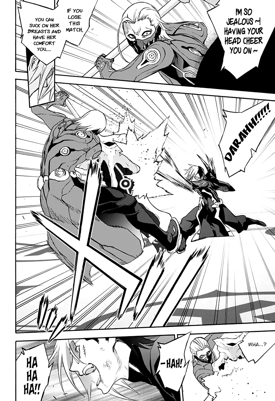 Sousei no Onmyouji Chapter 43 page 13 - Chapter 43: Ideals, Dreams, and Aspirations