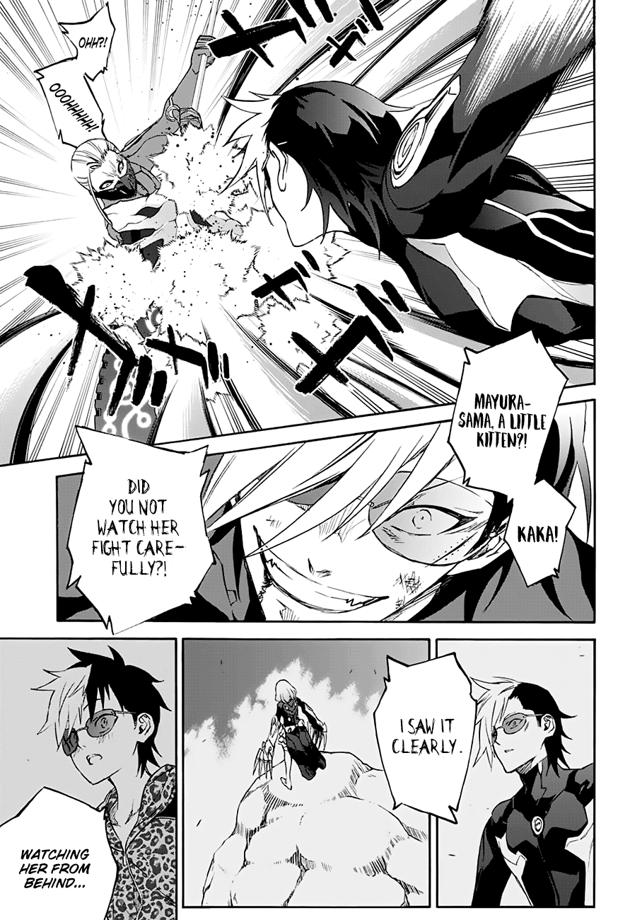 Sousei no Onmyouji Chapter 43 page 14 - Chapter 43: Ideals, Dreams, and Aspirations