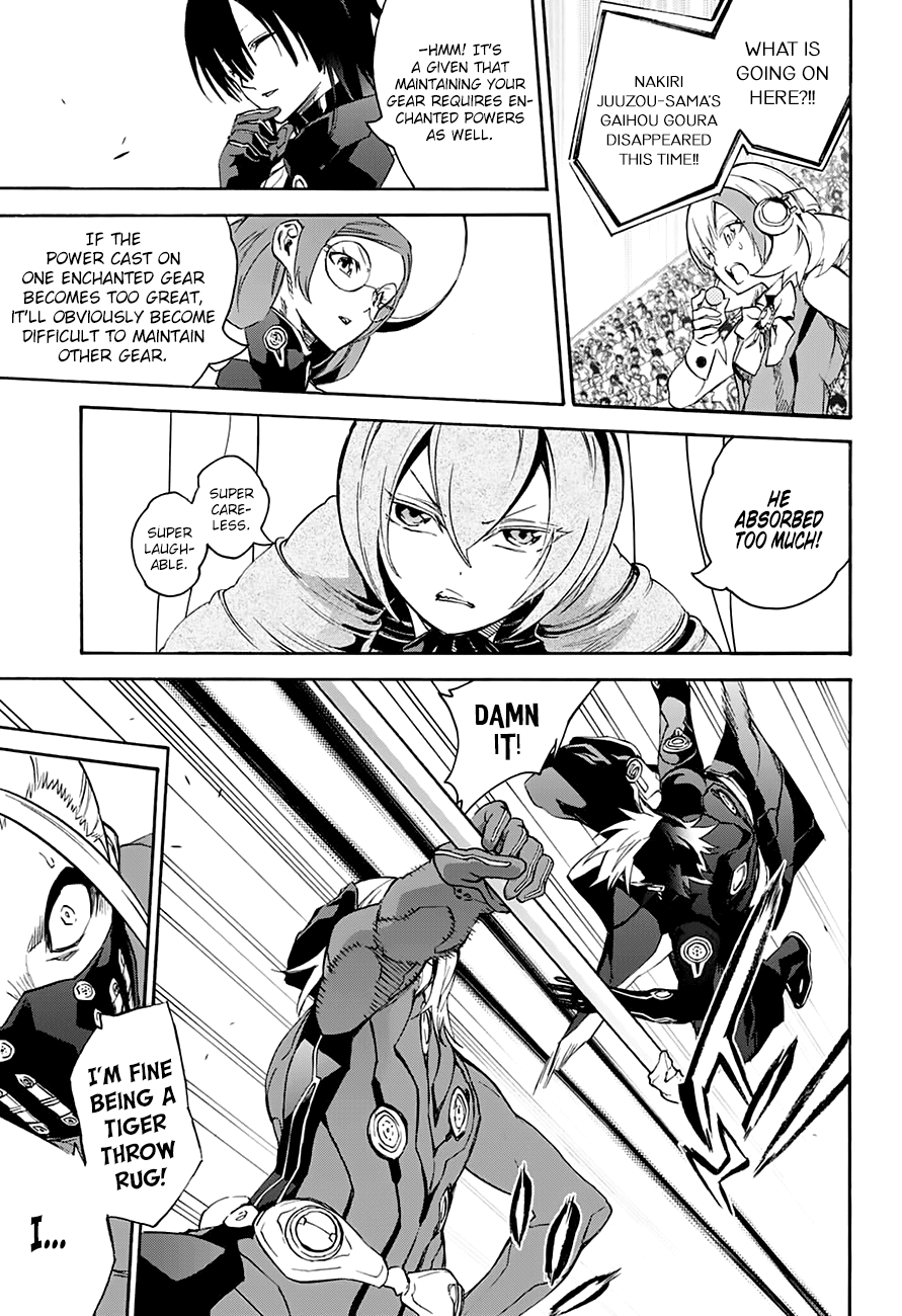 Sousei no Onmyouji Chapter 43 page 16 - Chapter 43: Ideals, Dreams, and Aspirations