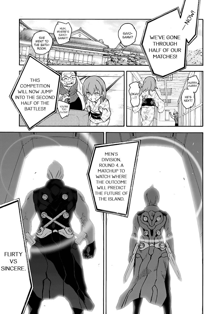 Sousei no Onmyouji Chapter 43 page 18 - Chapter 43: Ideals, Dreams, and Aspirations