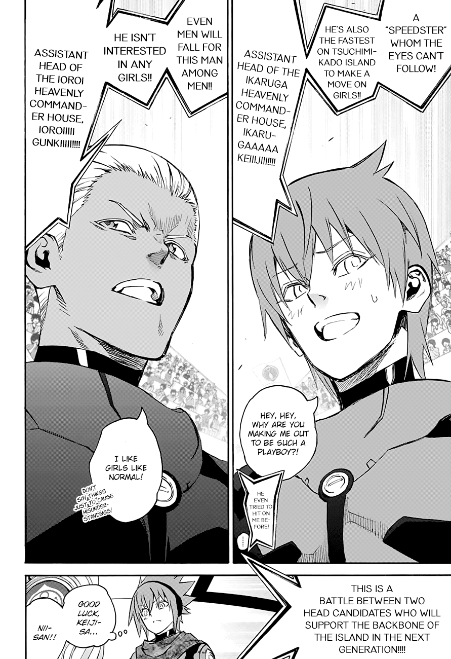Sousei no Onmyouji Chapter 43 page 19 - Chapter 43: Ideals, Dreams, and Aspirations