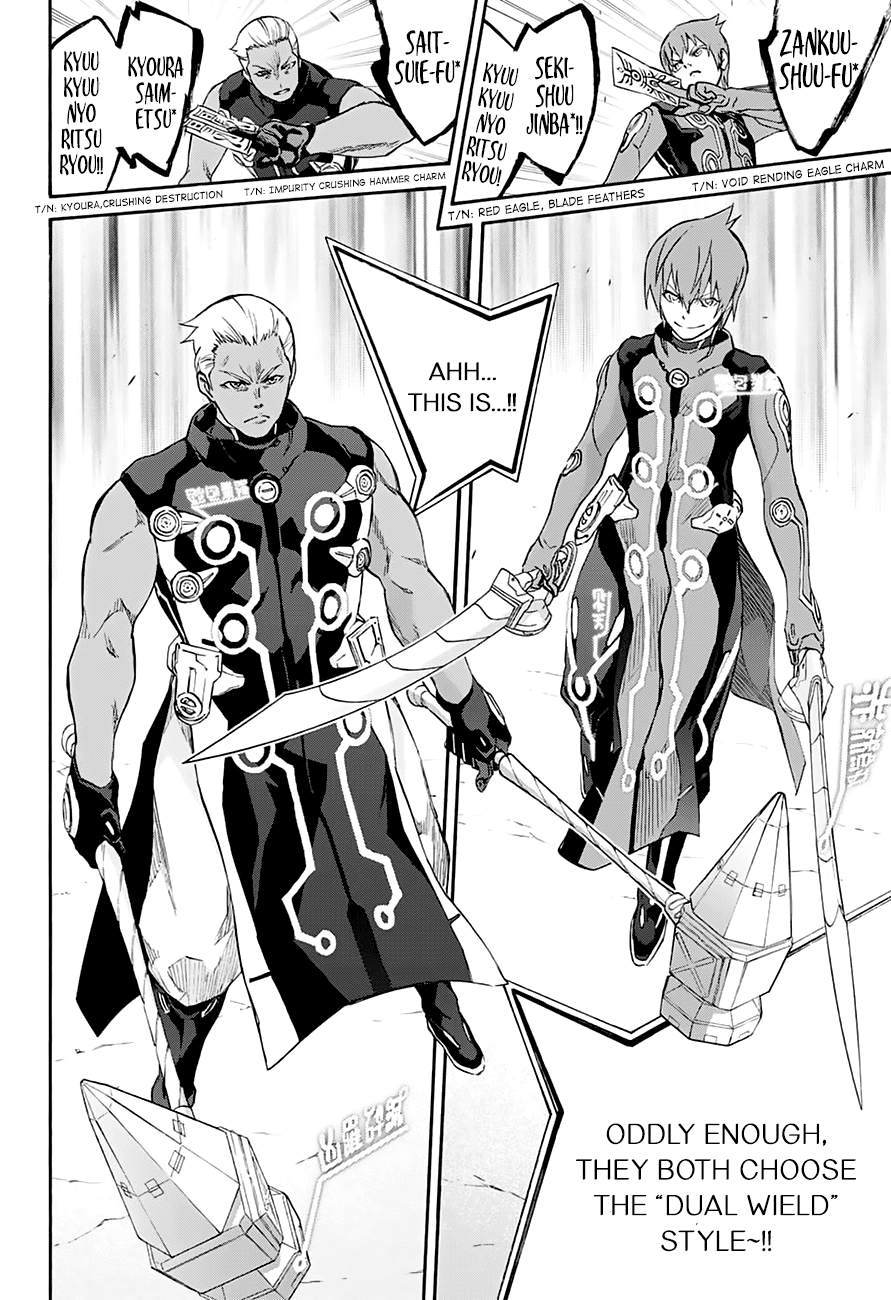 Sousei no Onmyouji Chapter 43 page 21 - Chapter 43: Ideals, Dreams, and Aspirations
