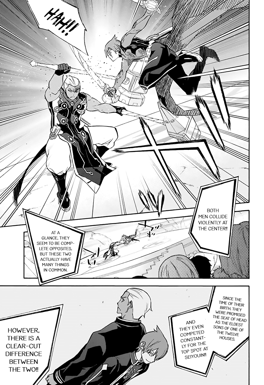Sousei no Onmyouji Chapter 43 page 22 - Chapter 43: Ideals, Dreams, and Aspirations