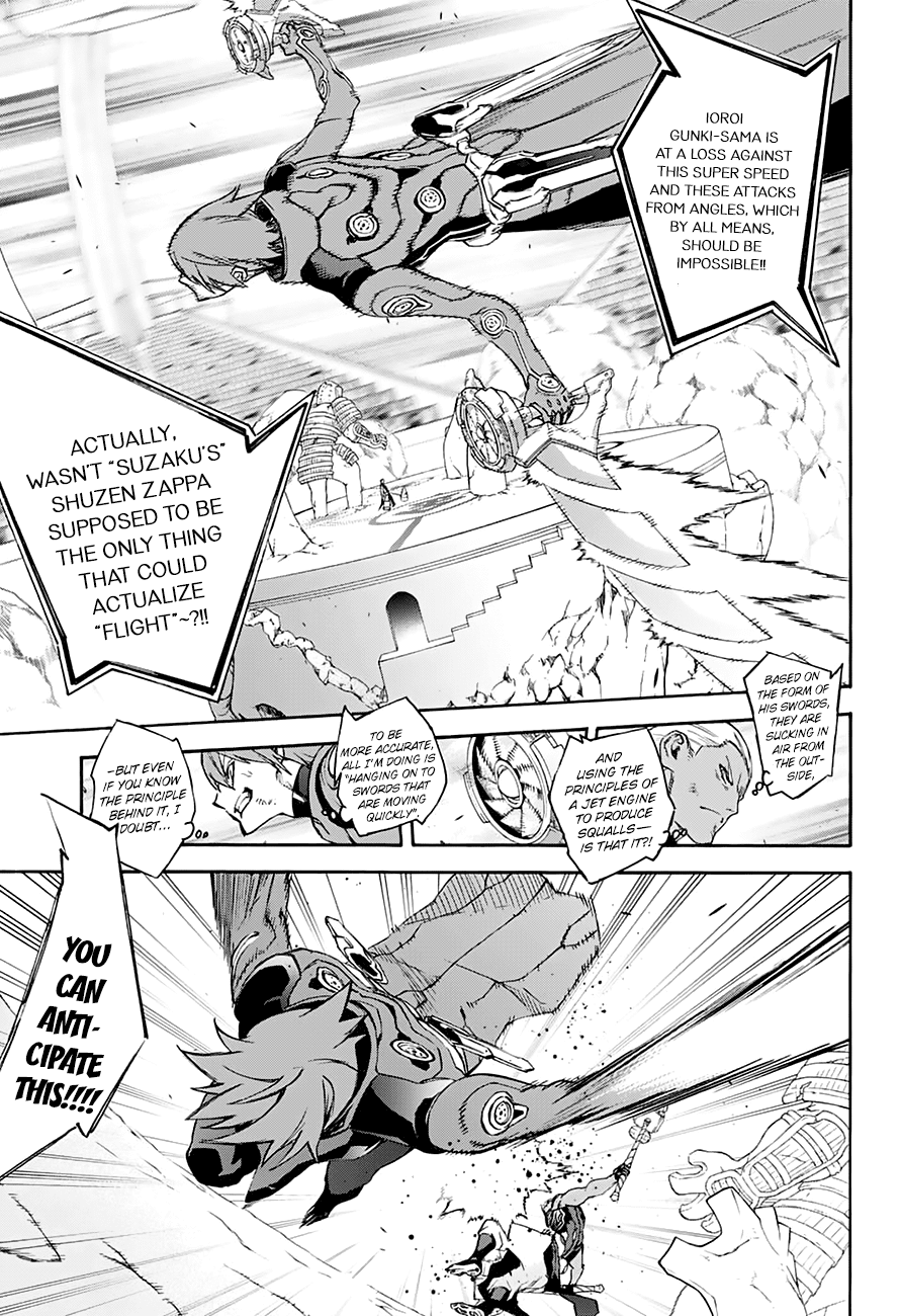 Sousei no Onmyouji Chapter 43 page 31 - Chapter 43: Ideals, Dreams, and Aspirations