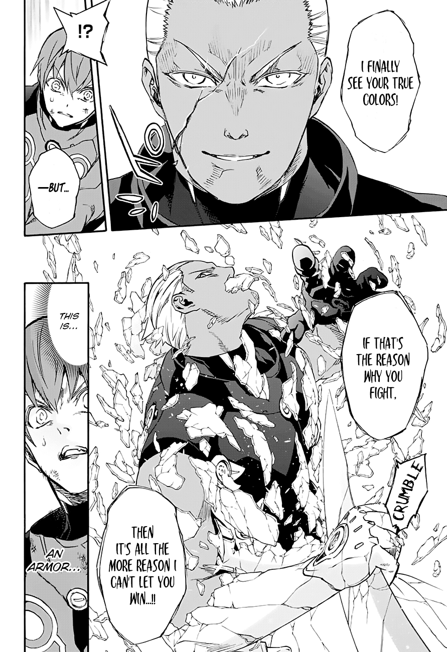 Sousei no Onmyouji Chapter 43 page 33 - Chapter 43: Ideals, Dreams, and Aspirations