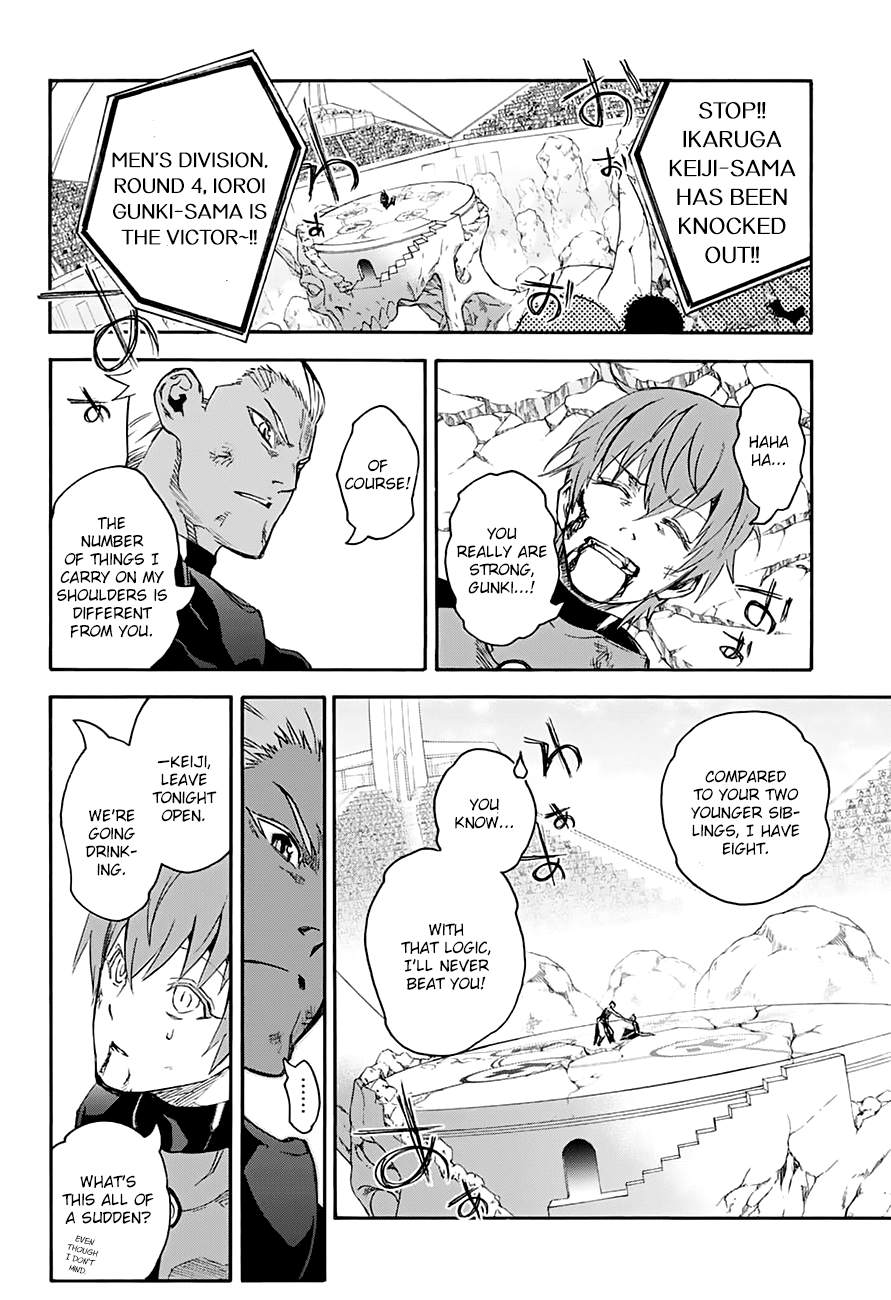 Sousei no Onmyouji Chapter 43 page 35 - Chapter 43: Ideals, Dreams, and Aspirations