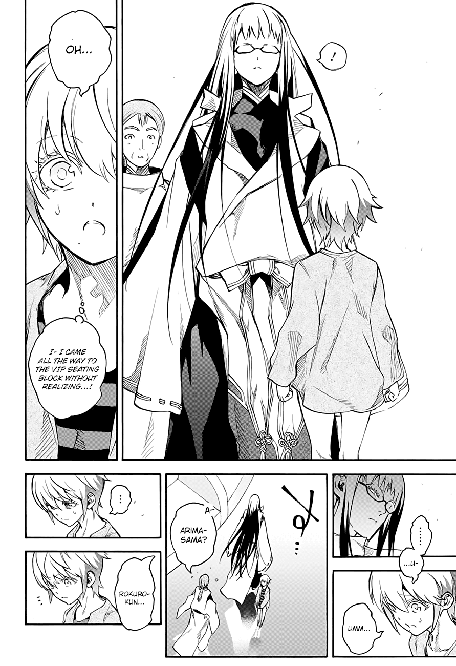 Sousei no Onmyouji Chapter 43 page 37 - Chapter 43: Ideals, Dreams, and Aspirations
