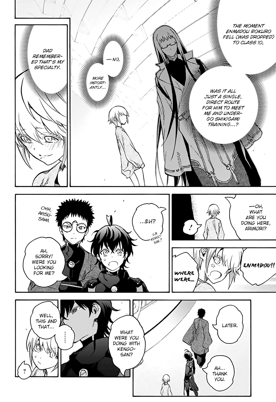 Sousei no Onmyouji Chapter 43 page 39 - Chapter 43: Ideals, Dreams, and Aspirations