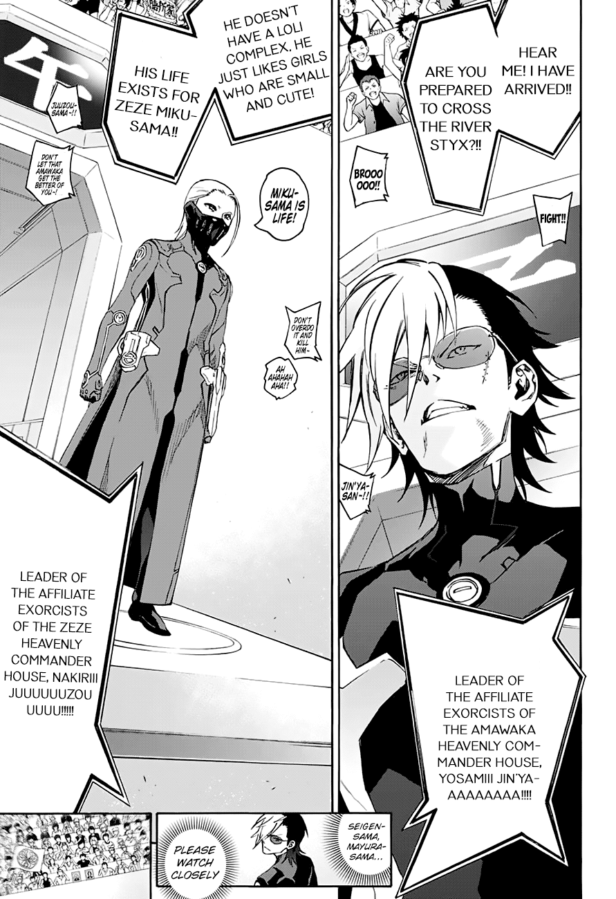 Sousei no Onmyouji Chapter 43 page 4 - Chapter 43: Ideals, Dreams, and Aspirations