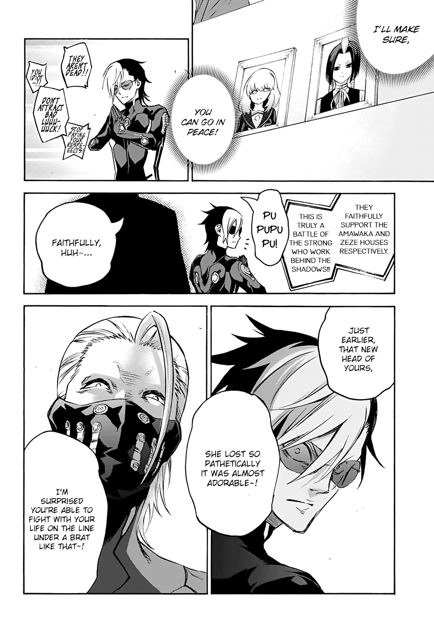 Sousei no Onmyouji Chapter 43 page 5 - Chapter 43: Ideals, Dreams, and Aspirations