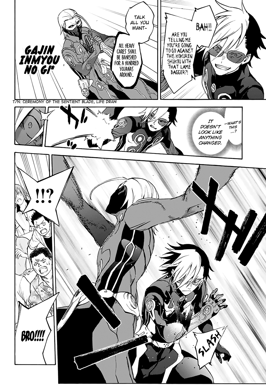 Sousei no Onmyouji Chapter 43 page 7 - Chapter 43: Ideals, Dreams, and Aspirations
