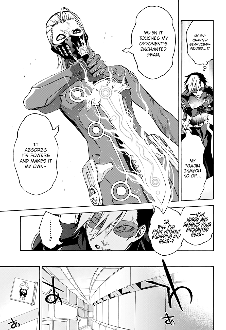 Sousei no Onmyouji Chapter 43 page 8 - Chapter 43: Ideals, Dreams, and Aspirations