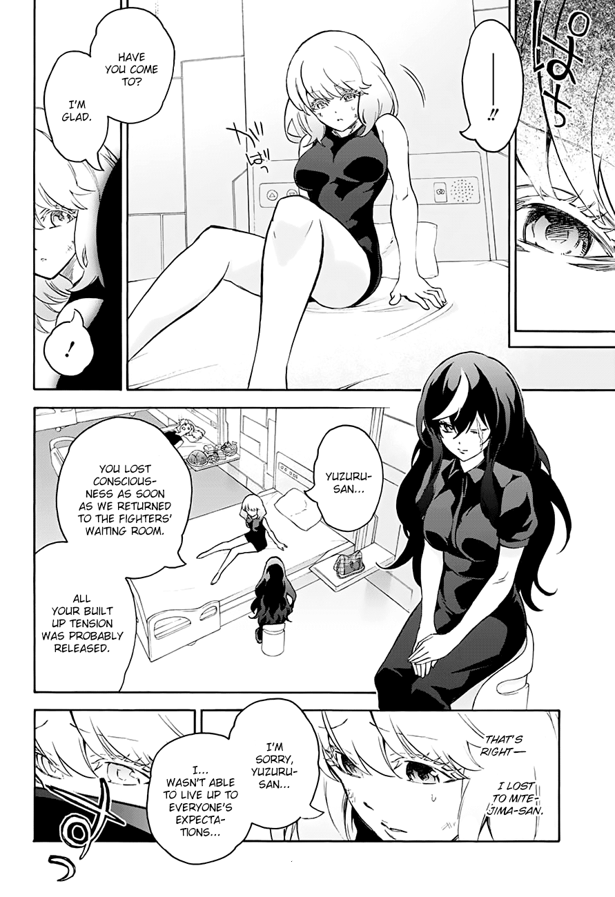 Sousei no Onmyouji Chapter 43 page 9 - Chapter 43: Ideals, Dreams, and Aspirations