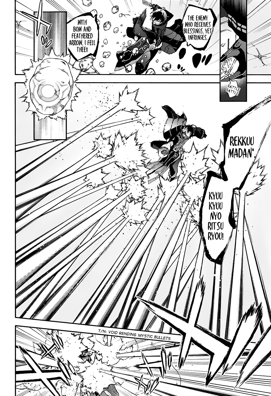 Sousei no Onmyouji Chapter 44 page 10 - Chapter 44: Raging Inferno at Hadarae Castle!!