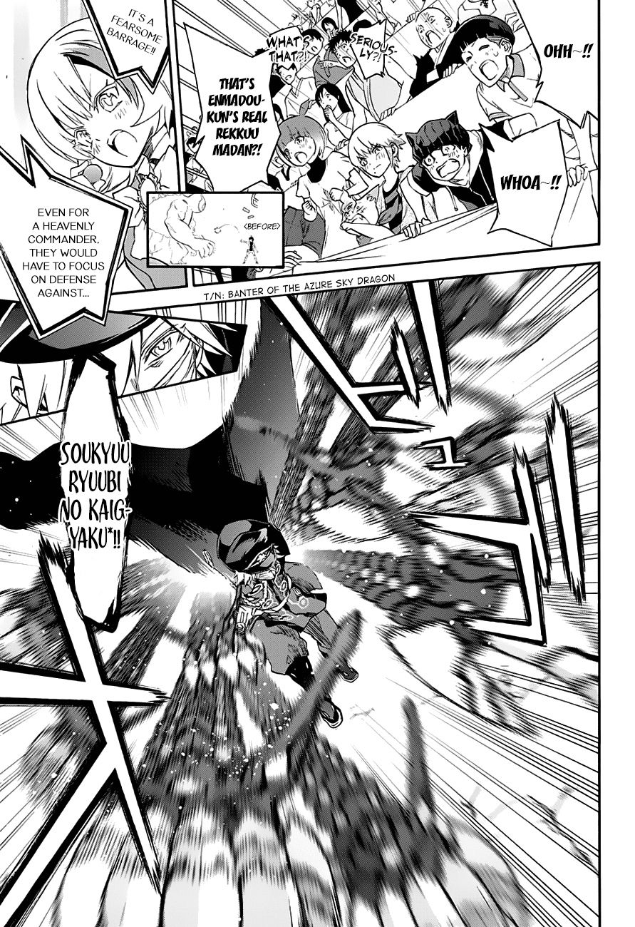 Sousei no Onmyouji Chapter 44 page 11 - Chapter 44: Raging Inferno at Hadarae Castle!!