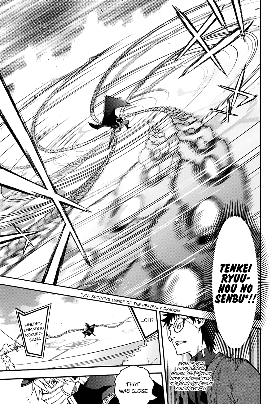 Sousei no Onmyouji Chapter 44 page 13 - Chapter 44: Raging Inferno at Hadarae Castle!!