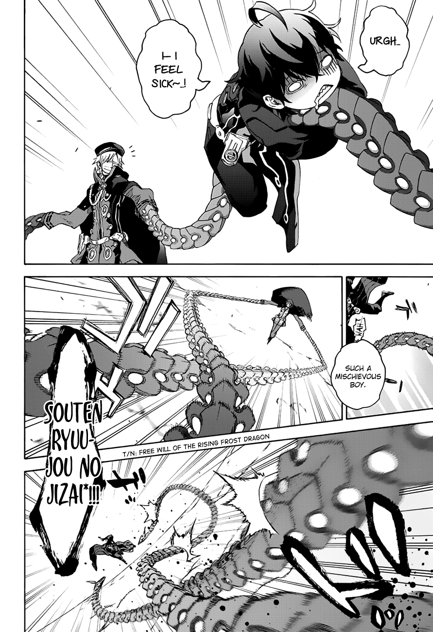 Sousei no Onmyouji Chapter 44 page 14 - Chapter 44: Raging Inferno at Hadarae Castle!!