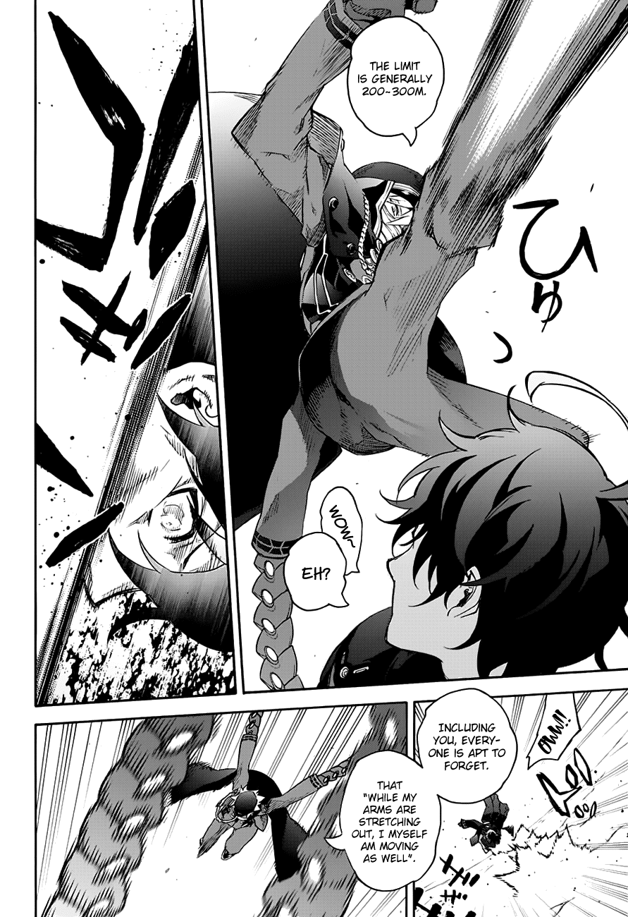Sousei no Onmyouji Chapter 44 page 16 - Chapter 44: Raging Inferno at Hadarae Castle!!