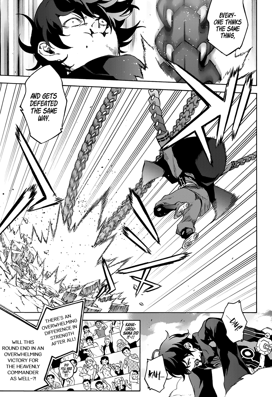Sousei no Onmyouji Chapter 44 page 17 - Chapter 44: Raging Inferno at Hadarae Castle!!