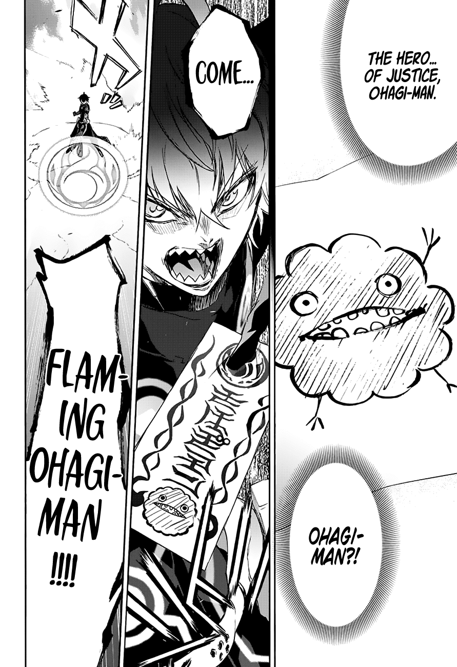 Sousei no Onmyouji Chapter 44 page 24 - Chapter 44: Raging Inferno at Hadarae Castle!!