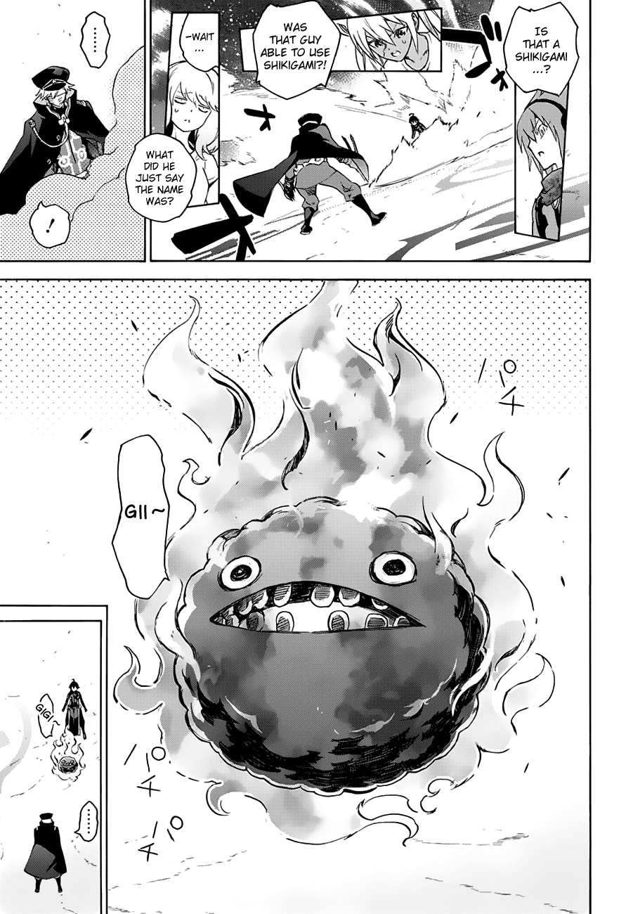 Sousei no Onmyouji Chapter 44 page 25 - Chapter 44: Raging Inferno at Hadarae Castle!!