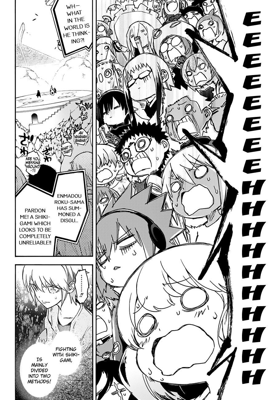 Sousei no Onmyouji Chapter 44 page 26 - Chapter 44: Raging Inferno at Hadarae Castle!!