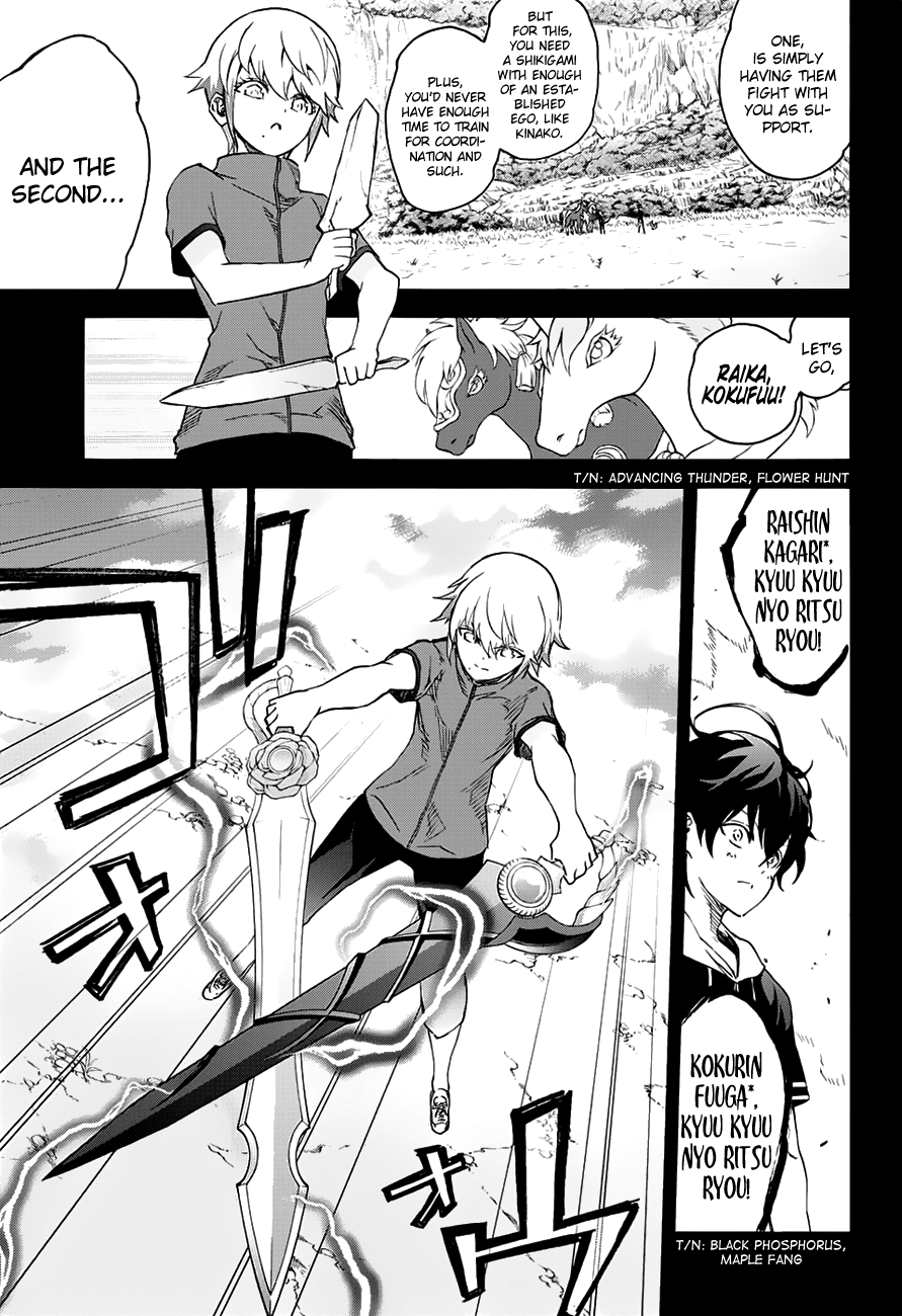 Sousei no Onmyouji Chapter 44 page 27 - Chapter 44: Raging Inferno at Hadarae Castle!!
