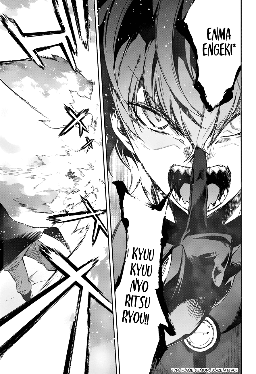 Sousei no Onmyouji Chapter 44 page 29 - Chapter 44: Raging Inferno at Hadarae Castle!!