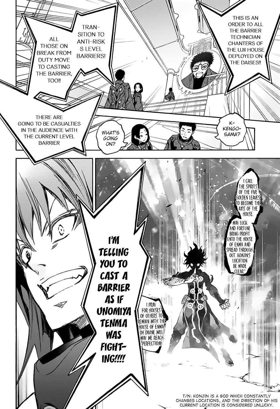 Sousei no Onmyouji Chapter 44 page 31 - Chapter 44: Raging Inferno at Hadarae Castle!!