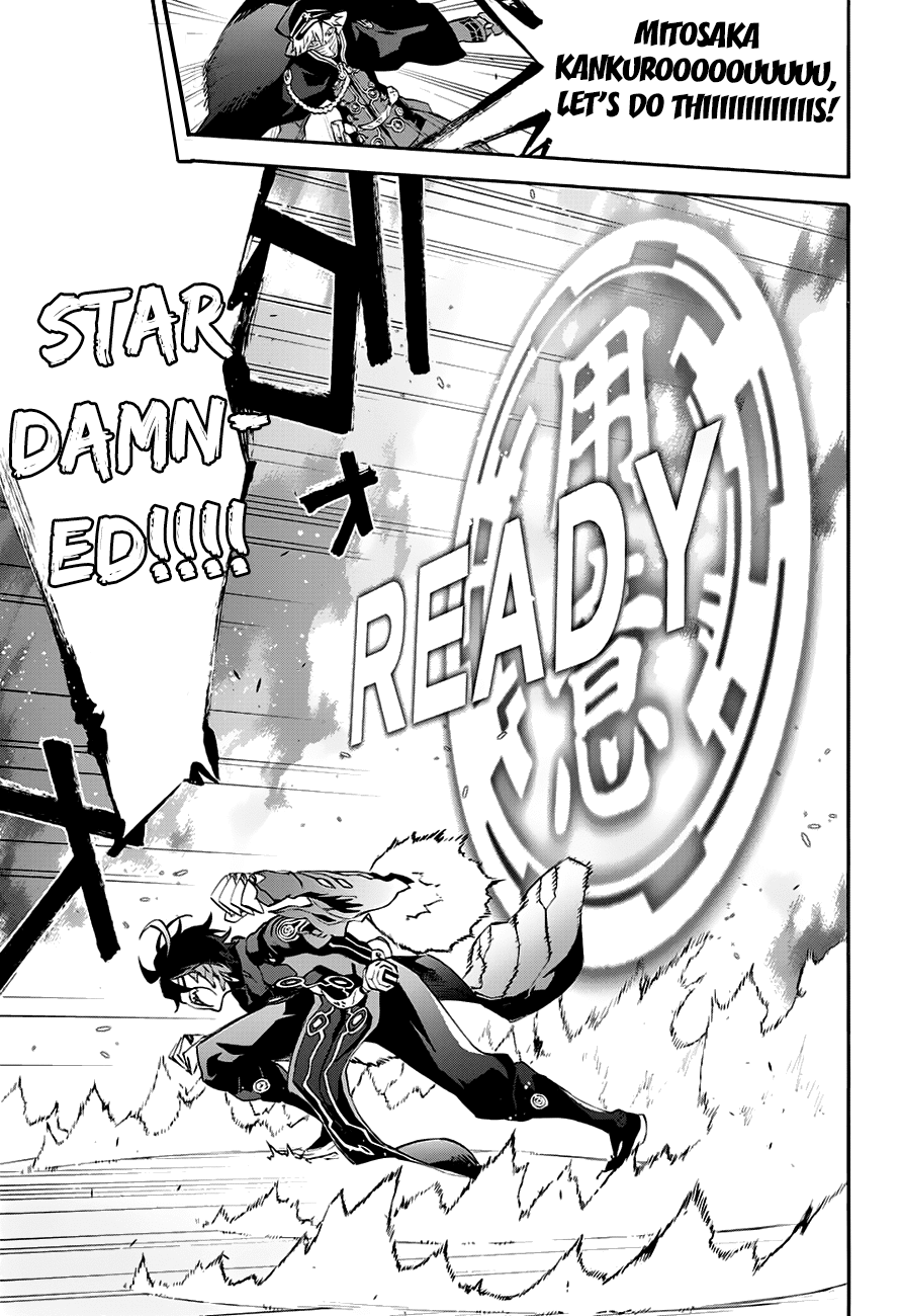 Sousei no Onmyouji Chapter 44 page 32 - Chapter 44: Raging Inferno at Hadarae Castle!!