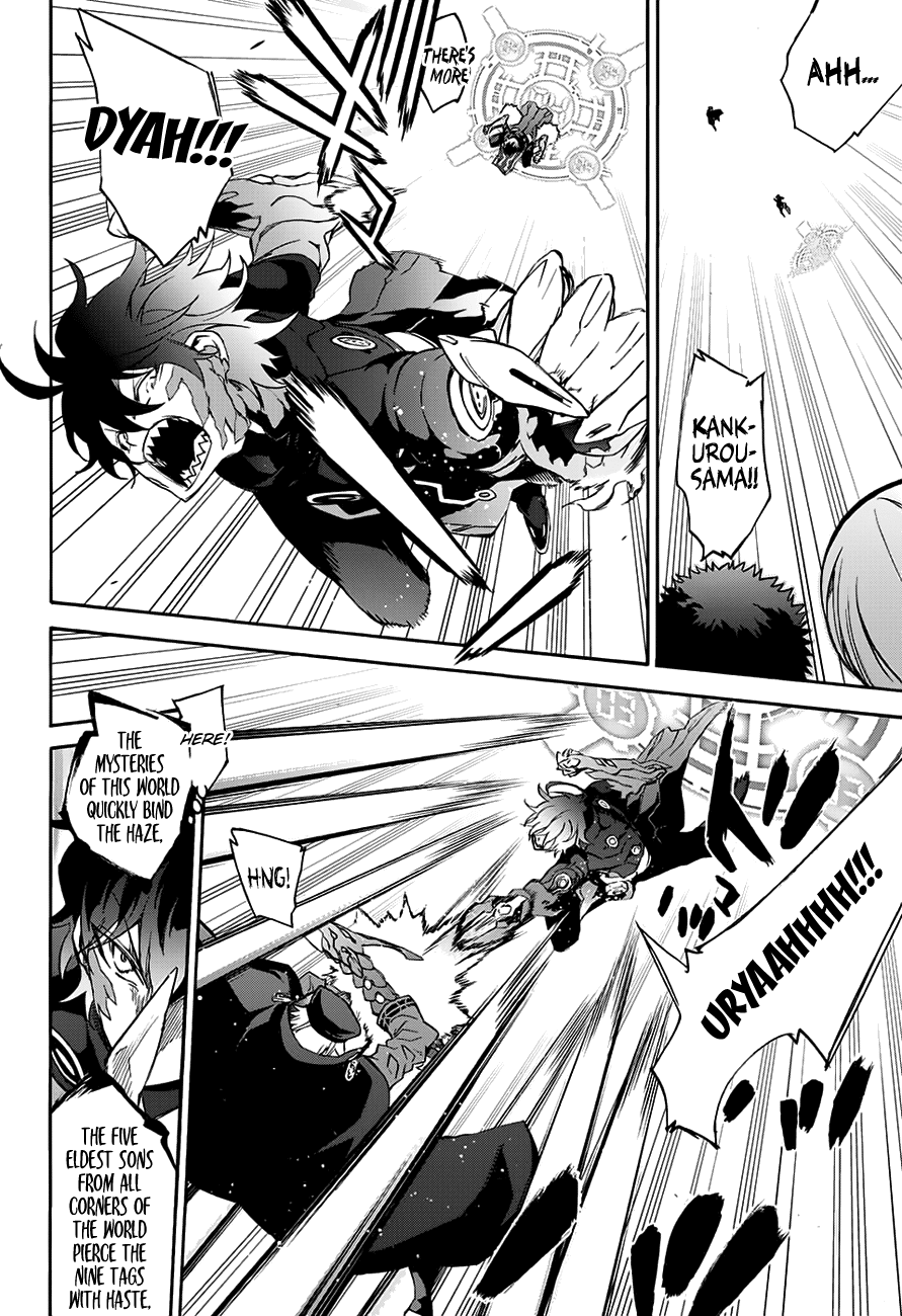 Sousei no Onmyouji Chapter 44 page 35 - Chapter 44: Raging Inferno at Hadarae Castle!!
