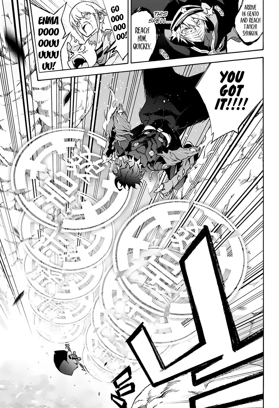 Sousei no Onmyouji Chapter 44 page 36 - Chapter 44: Raging Inferno at Hadarae Castle!!
