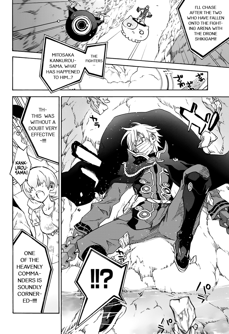 Sousei no Onmyouji Chapter 44 page 38 - Chapter 44: Raging Inferno at Hadarae Castle!!