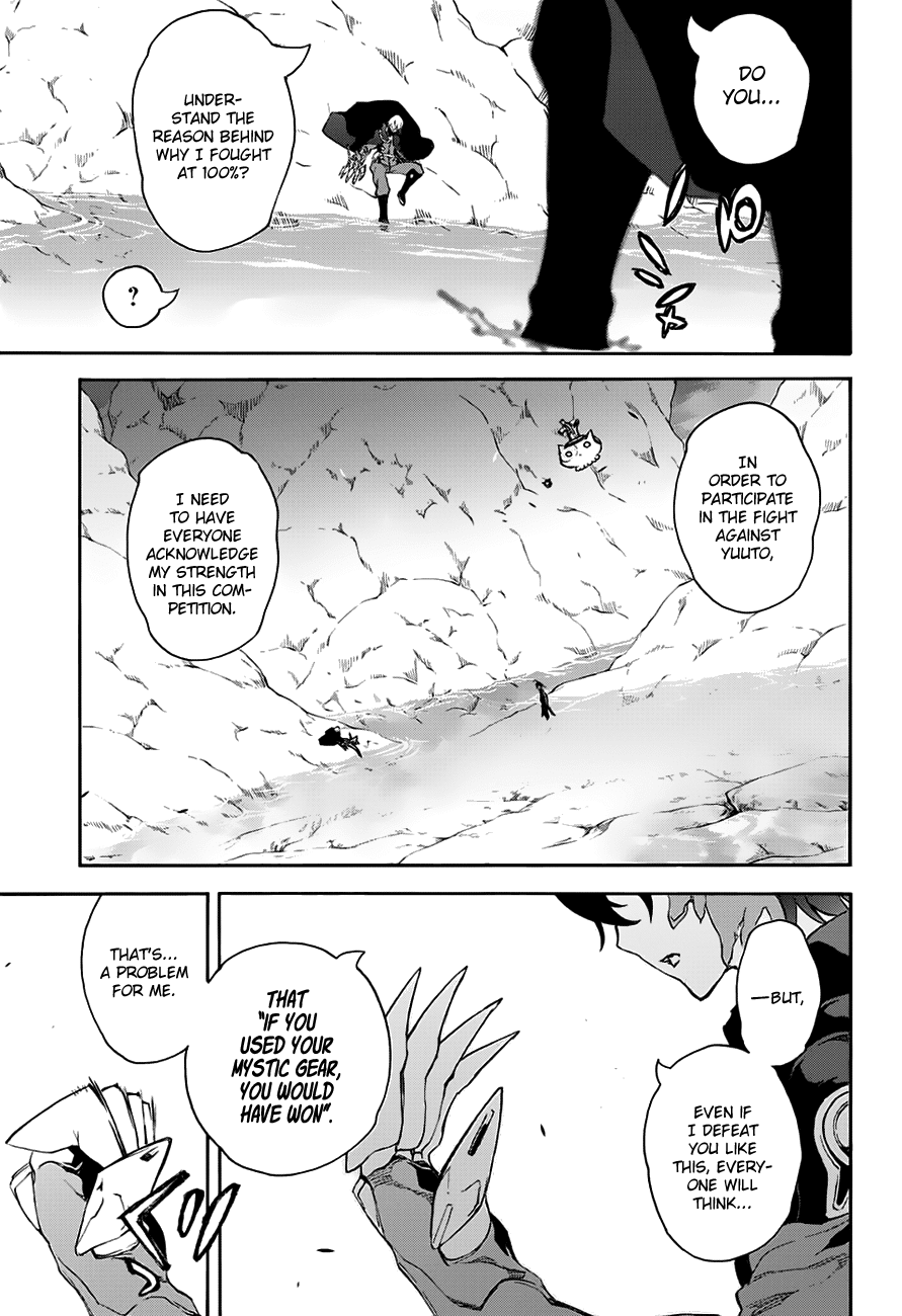 Sousei no Onmyouji Chapter 44 page 39 - Chapter 44: Raging Inferno at Hadarae Castle!!