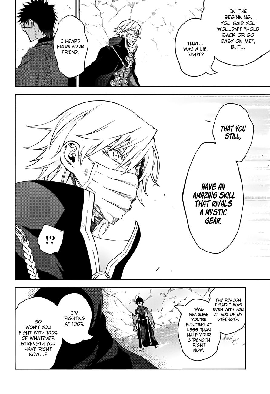 Sousei no Onmyouji Chapter 44 page 40 - Chapter 44: Raging Inferno at Hadarae Castle!!