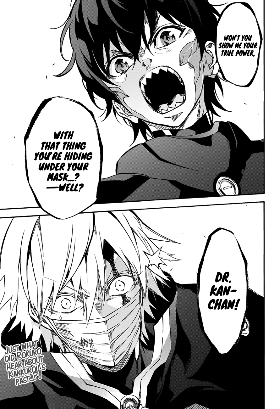 Sousei no Onmyouji Chapter 44 page 41 - Chapter 44: Raging Inferno at Hadarae Castle!!