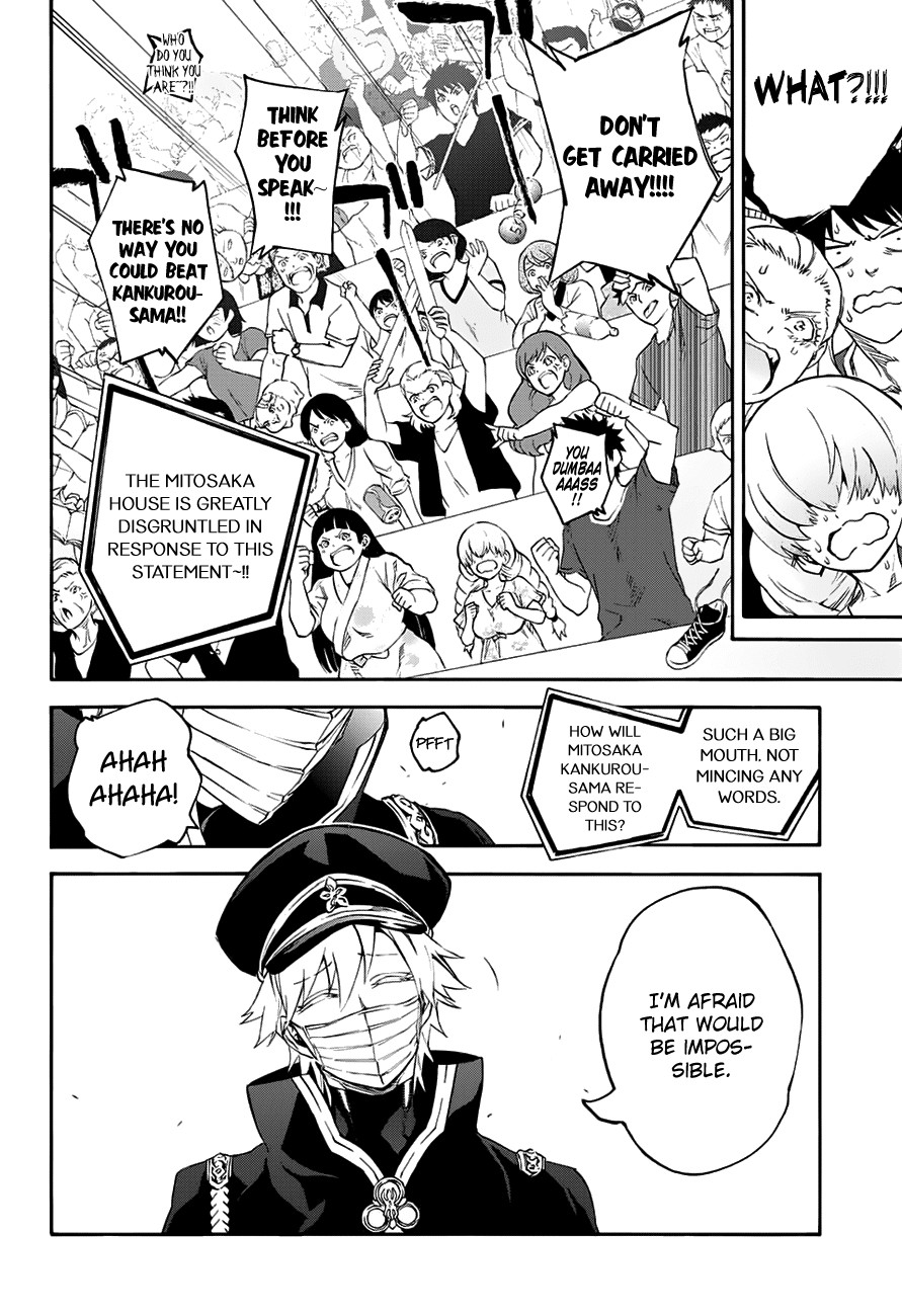 Sousei no Onmyouji Chapter 44 page 6 - Chapter 44: Raging Inferno at Hadarae Castle!!