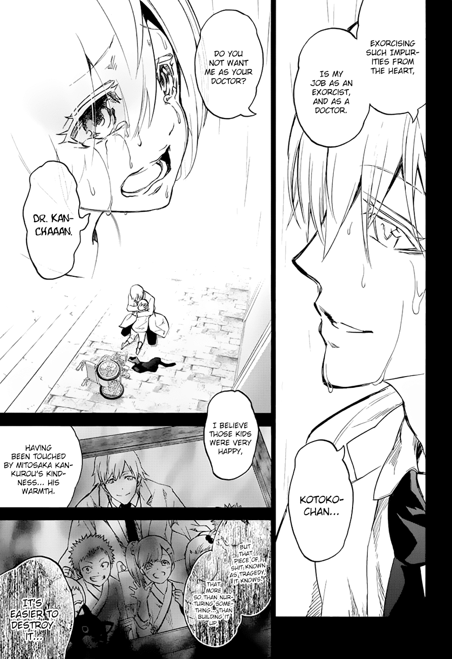 Sousei no Onmyouji Chapter 45 page 17 - Chapter 45: Welcome Back, Dr. Kan-chan