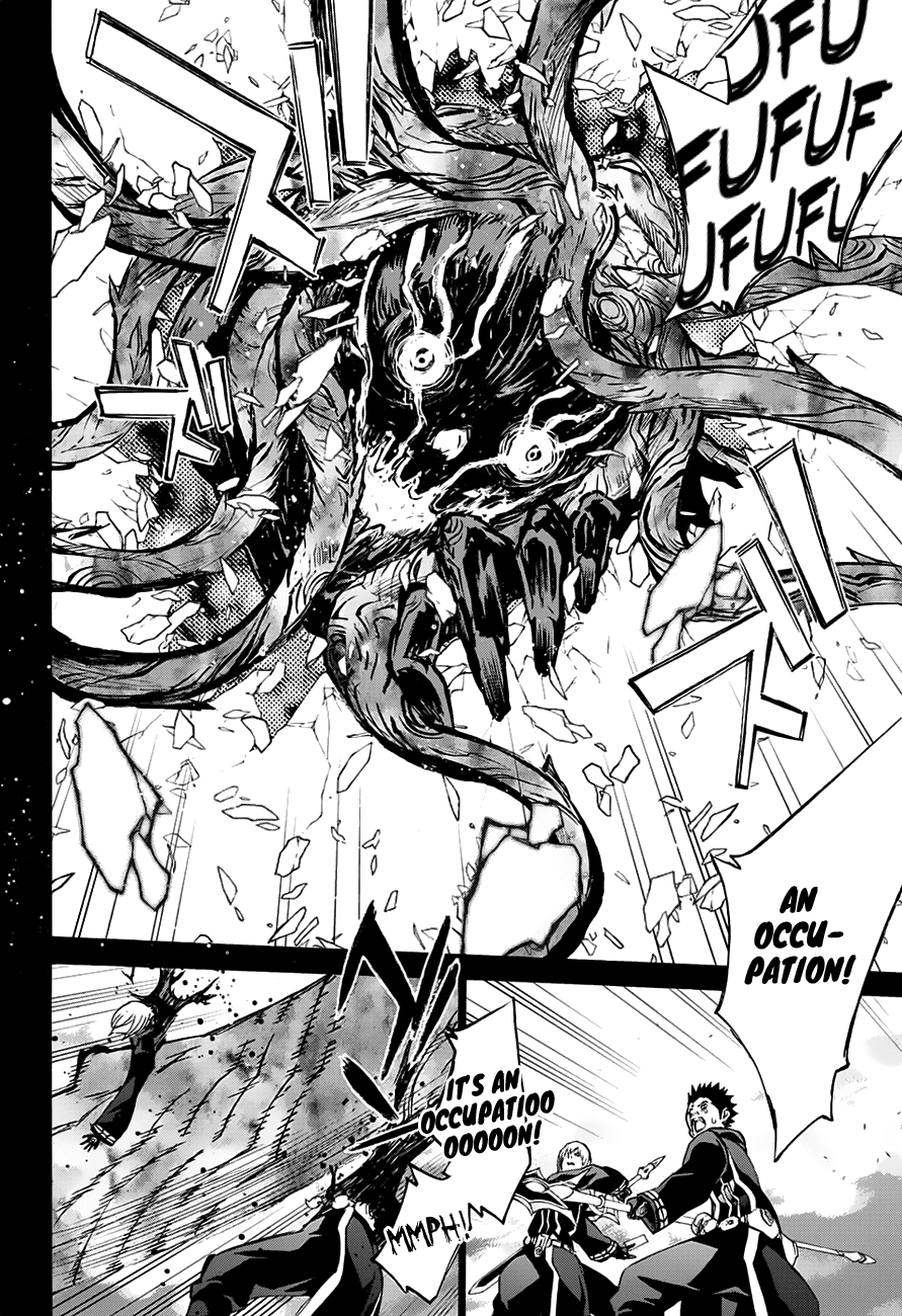 Sousei no Onmyouji Chapter 45 page 22 - Chapter 45: Welcome Back, Dr. Kan-chan