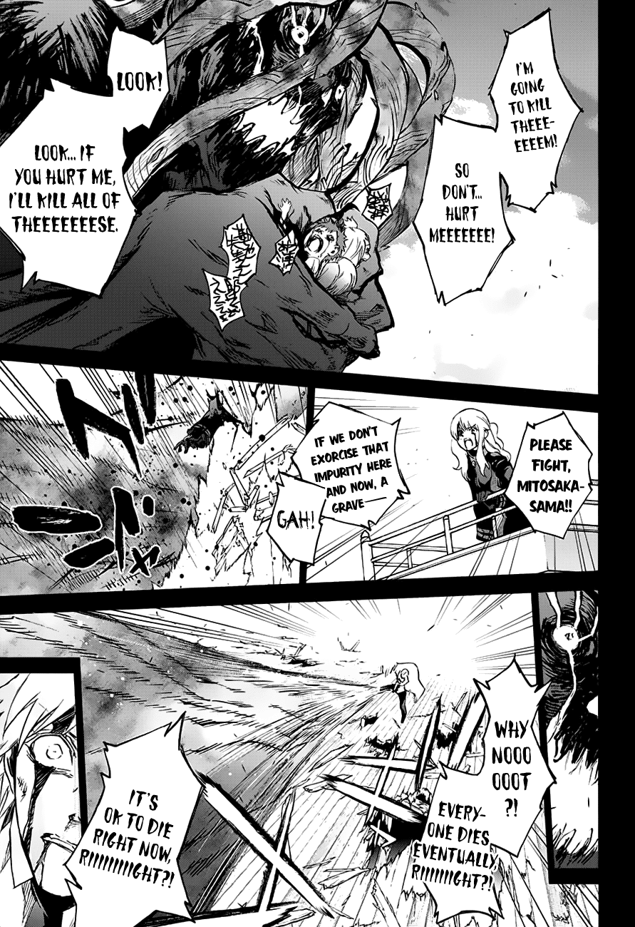 Sousei no Onmyouji Chapter 45 page 25 - Chapter 45: Welcome Back, Dr. Kan-chan