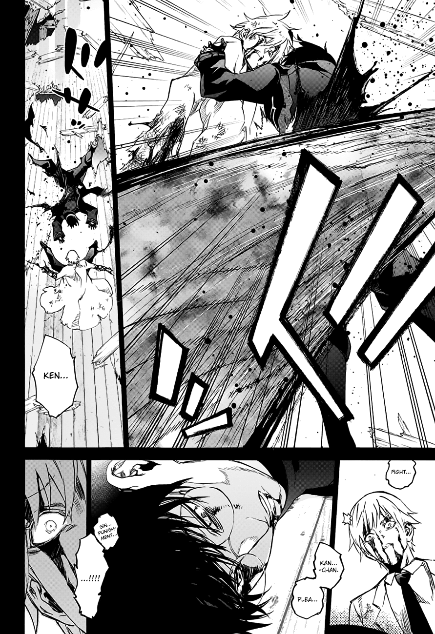 Sousei no Onmyouji Chapter 45 page 26 - Chapter 45: Welcome Back, Dr. Kan-chan