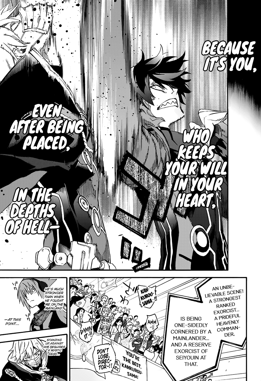 Sousei no Onmyouji Chapter 45 page 29 - Chapter 45: Welcome Back, Dr. Kan-chan